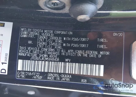 2021 Toyota 4Runner Trail Special Edition from USA, damaged, VIN JTEBU5JR2M5848408